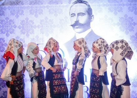 Banjaluka: Šezdeseti “Kočićev zbor” Banja Luka 78000
