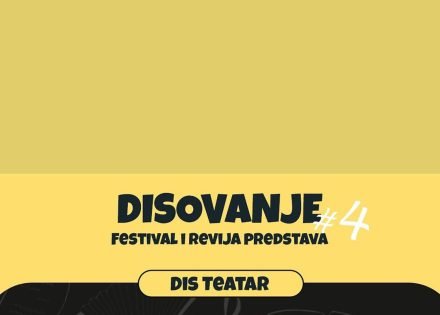 Dis pozorište mladih organizuje „Disovanje“ Banja Luka 78000