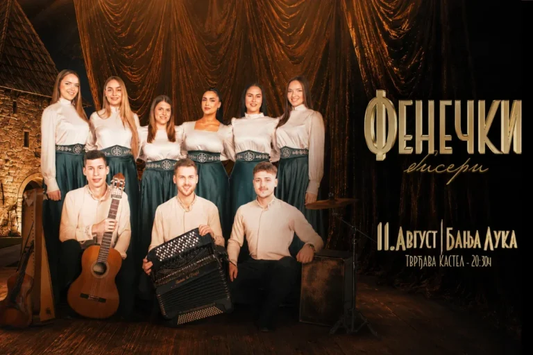 Noć pod zvijezdama – koncert muzičkog ansambla Fenečki Biseri