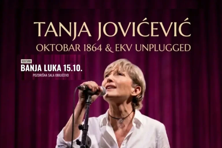 Tanja Jovicevic